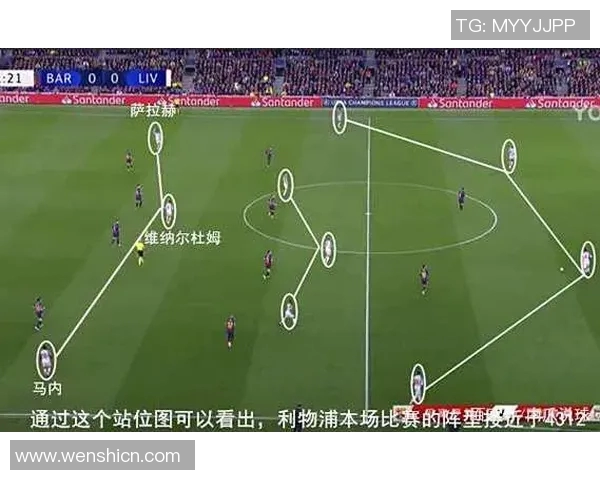 南京排球队与成都排球队赛后复盘分析团队配合与战术执行的关键因素