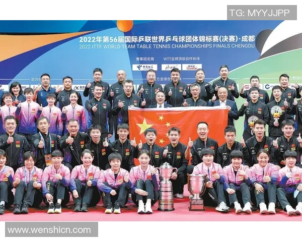 成都乒乓球队团队协作的成功经验与挑战分析 成都乒乓球队团队协作的成功经验与挑战分析