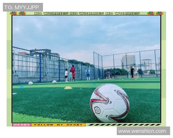 李芳的足球人生：从绿茵场到心灵的成长与坚持