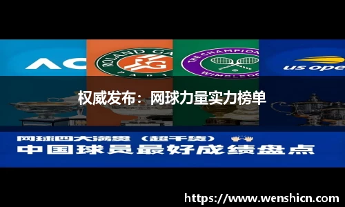 星空xingkong官方网站