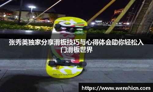 星空xingkong官方网站