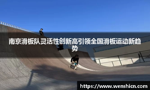 bevictor伟德韦德